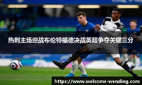 问鼎娱乐官网