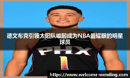 问鼎娱乐官网