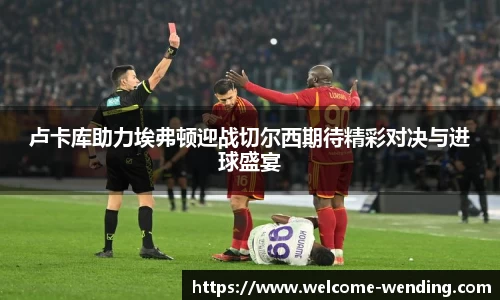 问鼎娱乐官方网站