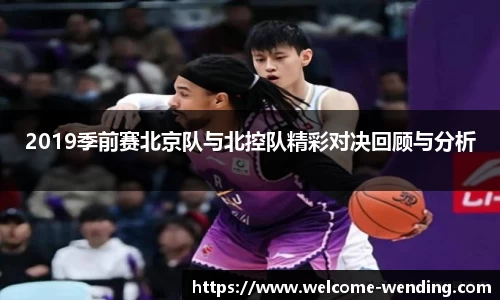 问鼎娱乐官网
