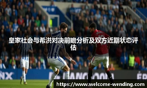 问鼎娱乐
