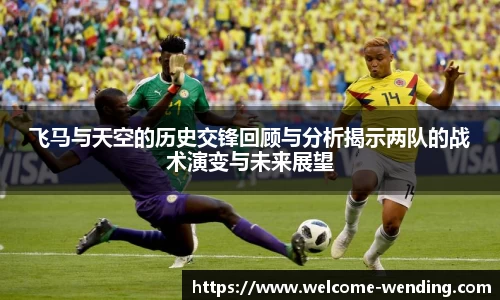 问鼎娱乐