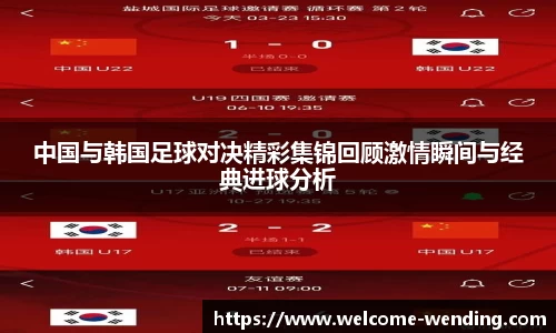 问鼎娱乐