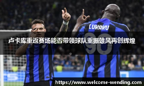 问鼎娱乐官方网站