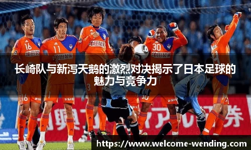 问鼎娱乐