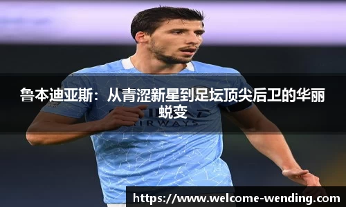 问鼎娱乐官网