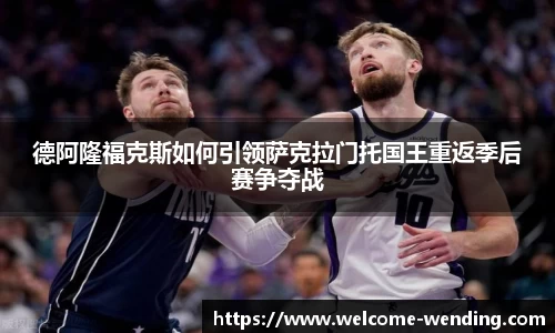 问鼎娱乐官方网站