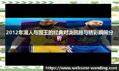 问鼎娱乐