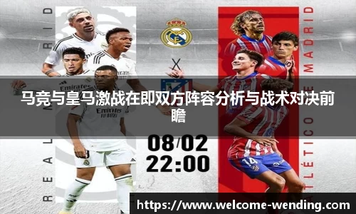 问鼎娱乐官网