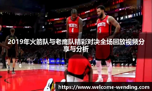 问鼎娱乐官方网站