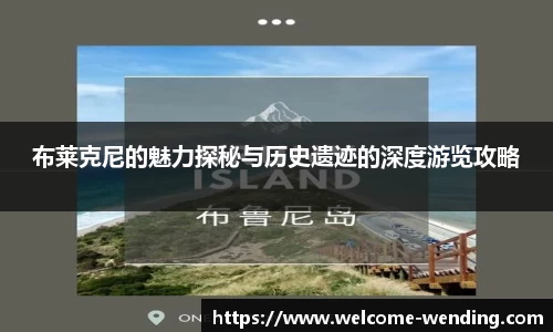 问鼎娱乐官方网站