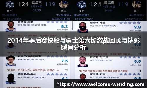 问鼎娱乐