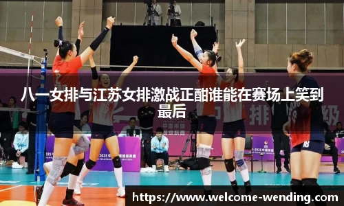 问鼎娱乐官网