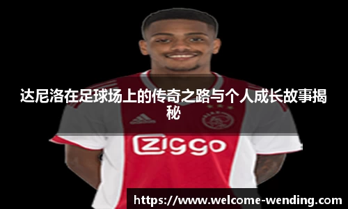 问鼎娱乐官方网站
