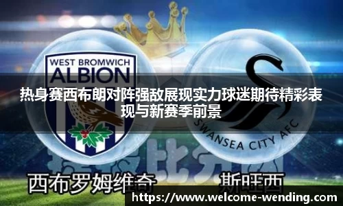 问鼎娱乐官方网站