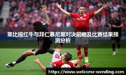问鼎娱乐官网