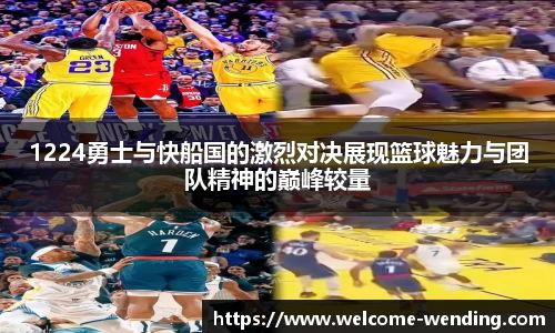问鼎娱乐