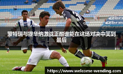 问鼎娱乐