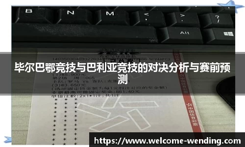 问鼎娱乐官网