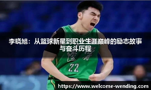 问鼎娱乐官方网站