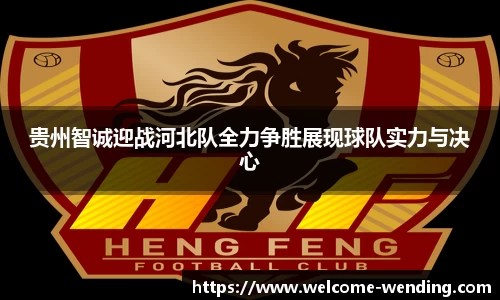 问鼎娱乐官网