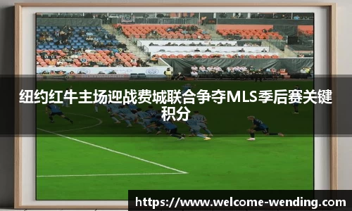 问鼎娱乐官网