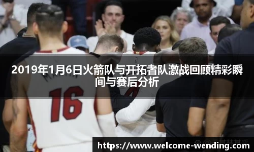 问鼎娱乐官方网站