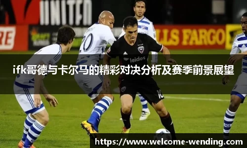 问鼎娱乐官方网站