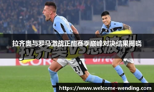 问鼎娱乐官网