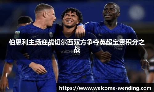 问鼎娱乐