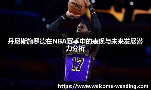 问鼎娱乐