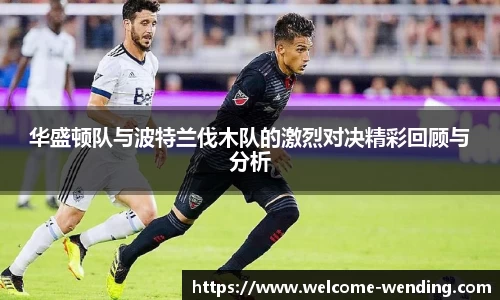 问鼎娱乐