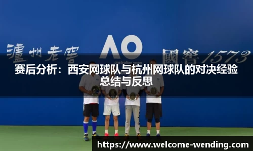 问鼎娱乐官网