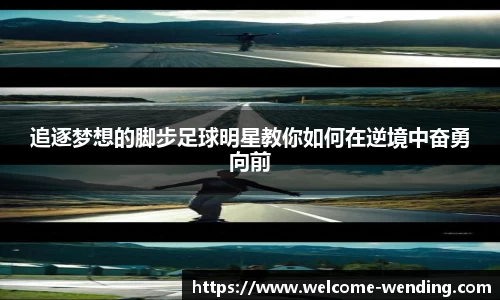 问鼎娱乐官方网站