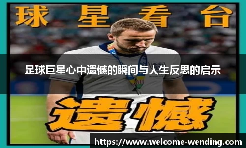 问鼎娱乐官方网站