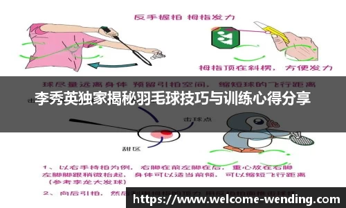 问鼎娱乐官方网站