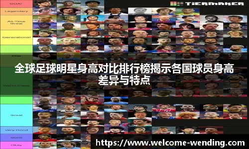 问鼎娱乐官方网站