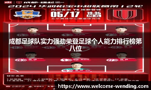 问鼎娱乐官方网站