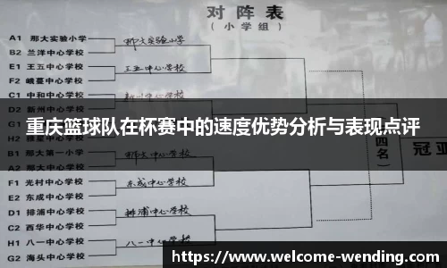 问鼎娱乐官方网站