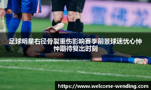 问鼎娱乐官方网站