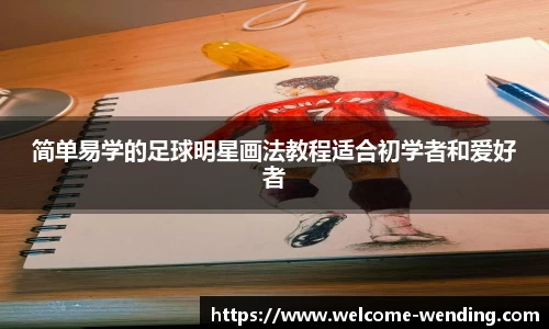 问鼎娱乐官方网站